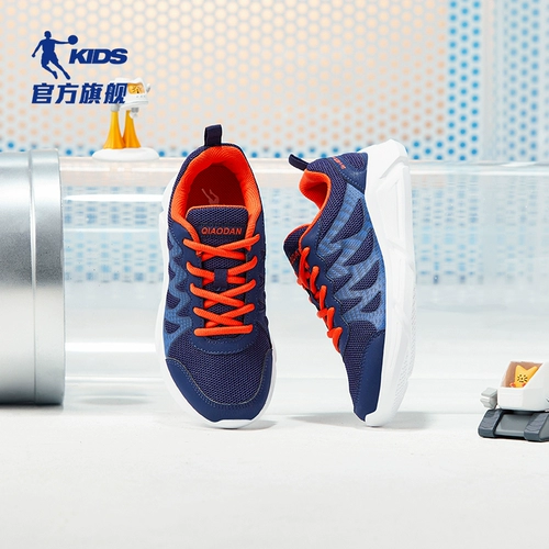 乔丹 Туфли для мальчиков, спортивная обувь для отдыха, осенние, подходит для подростков, мягкая подошва