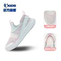 ТУЛЛЕВЫЙ СИНИЙ/Thissel Pink