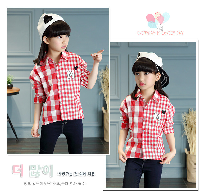 Chemise fille à manche longue - Ref 2086027 Image 11