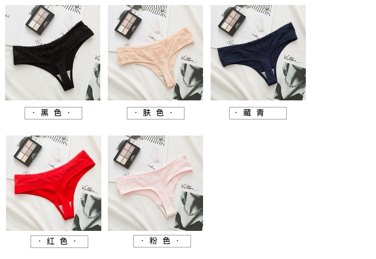 Thong nữ châu Âu và Mỹ gợi cảm vải cotton ren trong suốt eo thấp cám dỗ không có dấu vết thoáng khí vô hình quần T mỏng