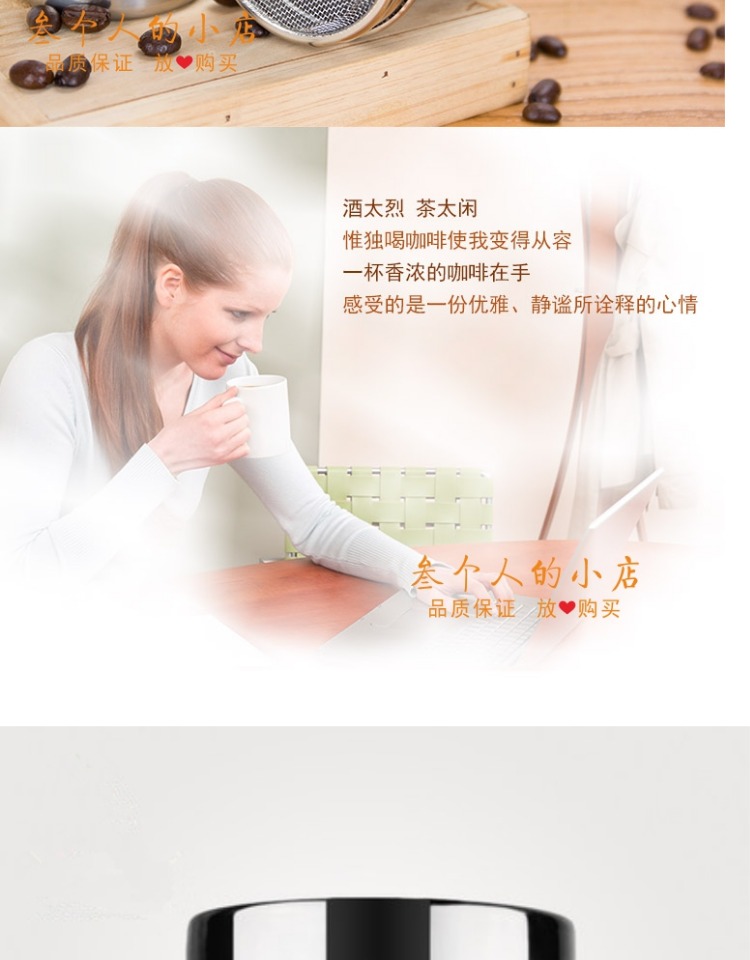 Thép không gỉ bột cà phê bể khuôn bụi bụi bột ca cao bột / bột quế ưa thích cà phê bụi - Cà phê xay cafe cầm tay