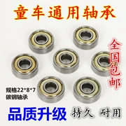 Twist xe ba bánh ván trượt bánh xe mang em bé phụ kiện sức sống hội đồng quản trị trượt băng trượt patin 608zz