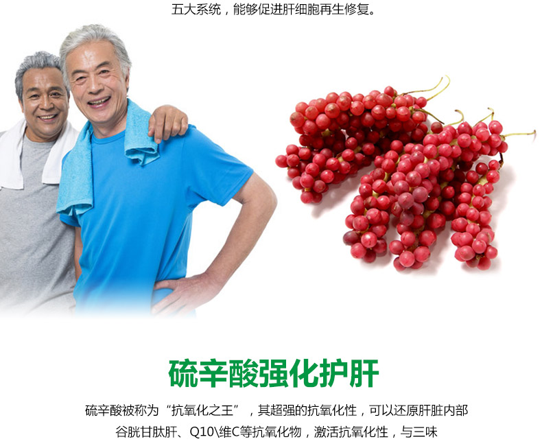 Weibo Webber Naturals Sữa Thistle ngoài giờ và các sản phẩm cho sức khỏe gan - Thức ăn bổ sung dinh dưỡng uống vitamin e