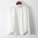 Xuân 2018 cotton mới Nhật Bản nhỏ lá tươi thêu áo sơ mi trắng dài tay nữ thời trang hoang dã tự canh