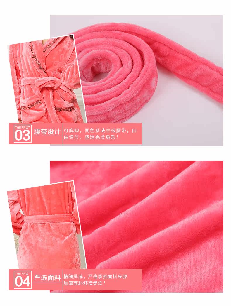 Peignoir jeunesse THRMOO SP32005 - Ref 589487 Image 48