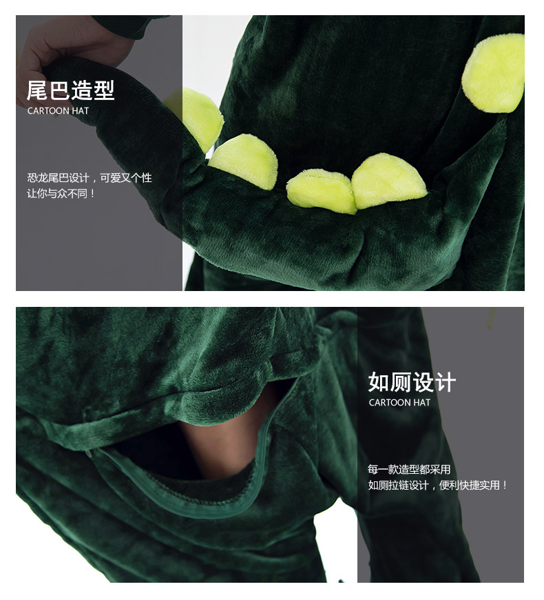 Pyjama mixte en Polyester Polyester  à manches longues - Ref 3004308 Image 26