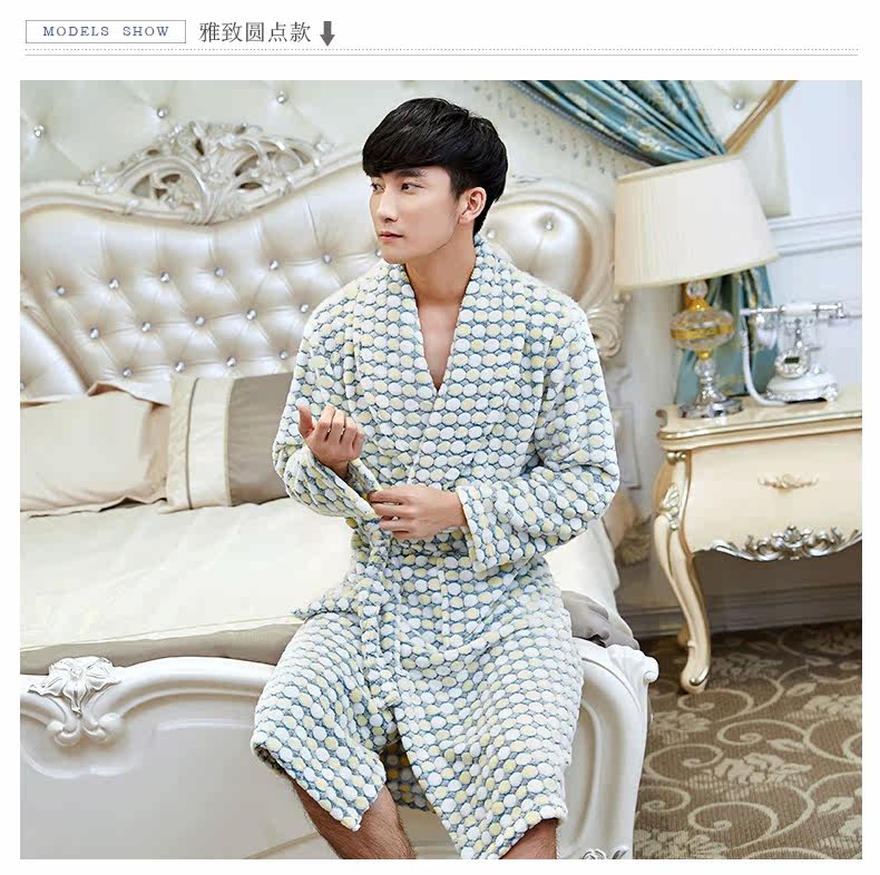 Peignoir jeunesse THRMOO SP3201 - Ref 594742 Image 18