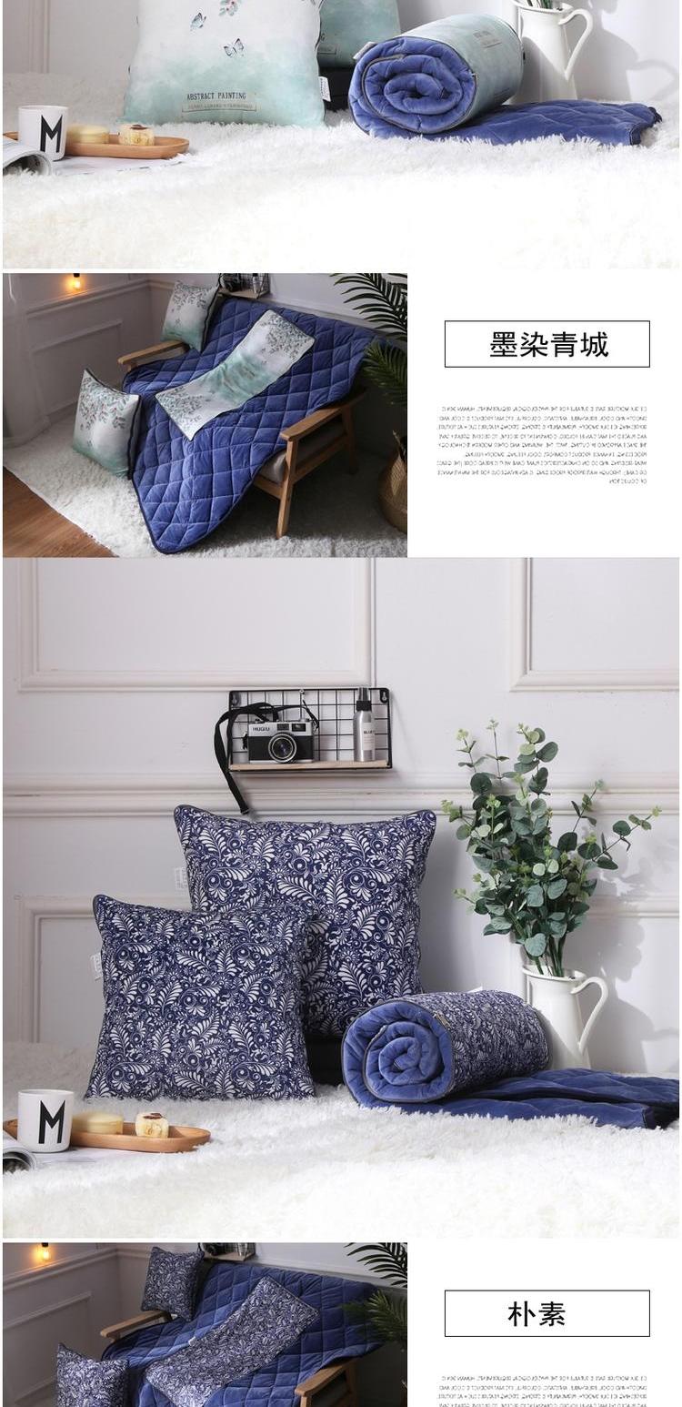 Mùa đông đệm gối chăn kép sử dụng xe san hô nhung văn phòng đệm sofa gối là gối nhỏ - Trở lại đệm / Bolsters goi sofa