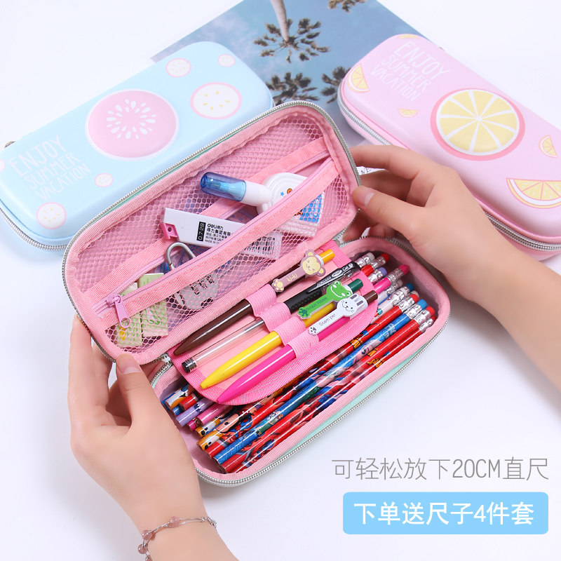 YS Yesong humbling with the same net red pen bag multifunction large capacity pencil case male girl high school pencil case brief Han version small fresh and cute creative personality Fruit stationery bag