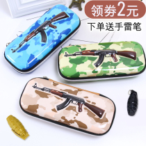 Camouflage jedi multi-function pencil bag for male primary school students Cute large capacity stationery box Simple creative personality pencil box Junior high school boy stationery bag Net red eating chicken pencil bag