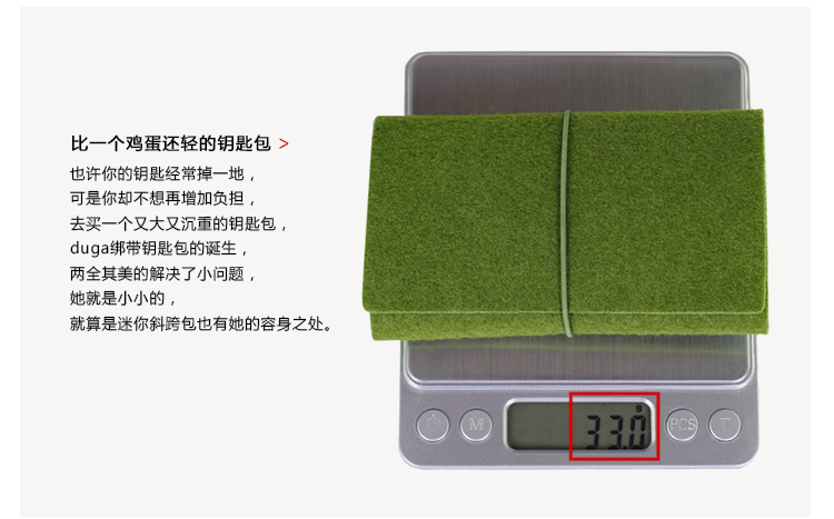 Của nam giới và phụ nữ Hàn Quốc phiên bản của đa chức năng thẻ chìa khóa gói sáng tạo công suất lớn xe keychain dễ thương handmade giải trí túi thủy triều móc khóa túi mini