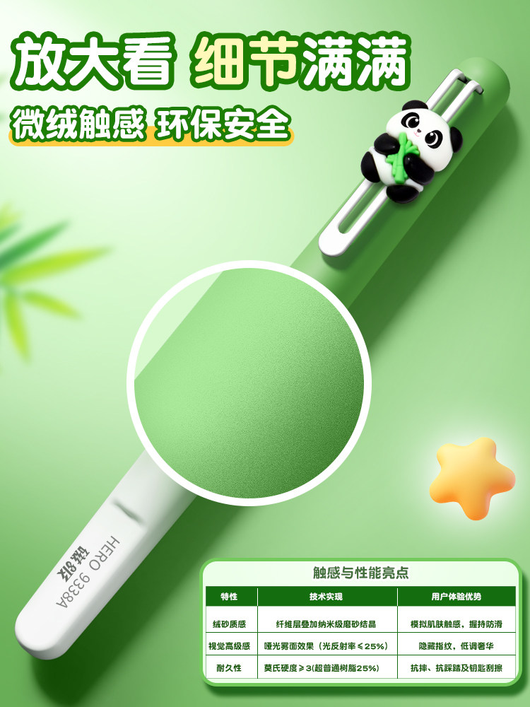 Hero Fountain Pen for Third-Grade Elementary School Students, Hard Pen Calligraphy Practice, Posture-Correcting, Replaceable Ink Cartridges, Exquisite High Aesthetic Value, Magnetic Suction, Gift Box for Middle School Students and Children, Beginner Fountain Pen, Engraving, Official Genuine Product