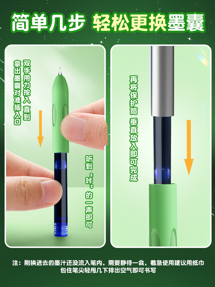 Hero Brand Retractable Fountain Pen for Third-Grade Elementary School Students, Special for Practicing Calligraphy, with Replaceable Ink Cartridges, Space-Themed, for Children, Beginners, Boys and Girls, High Aesthetic Appeal, Dark Nib, Fourth-Grade Fountain Pen, Official Genuine Product