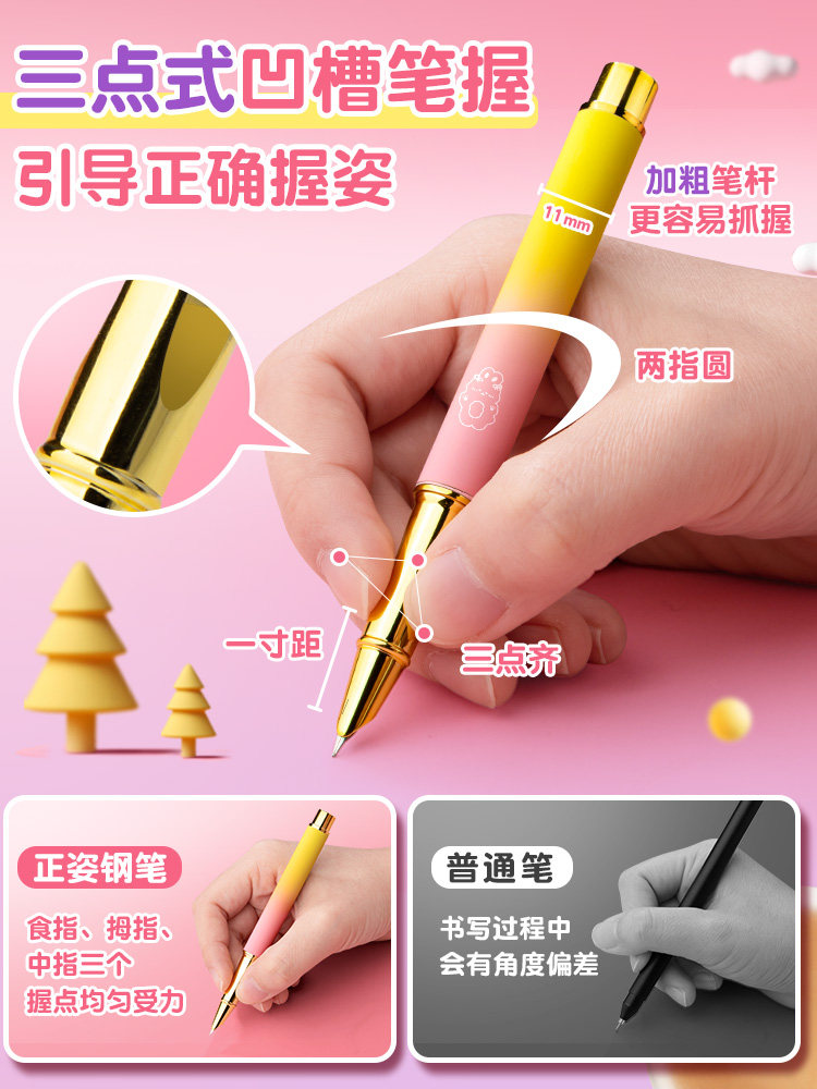 Hero Brand Fountain Pen for Third-Grade Elementary School Students, Special for Practicing Calligraphy, First Volume, Suitable for Fourth-Grade Boys and Girls, High-Quality Appearance, Beginner-Friendly, Replaceable Ink Cartridges, Genuine Official Product