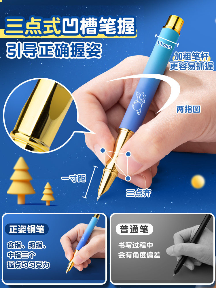 Hero Brand Fountain Pen for Third-Grade Elementary School Students, Special for Practicing Calligraphy, First Volume, Suitable for Fourth-Grade Boys and Girls, Beginners, Replaceable Ink Cartridges, Non-Erasable, Genuine Official Product
