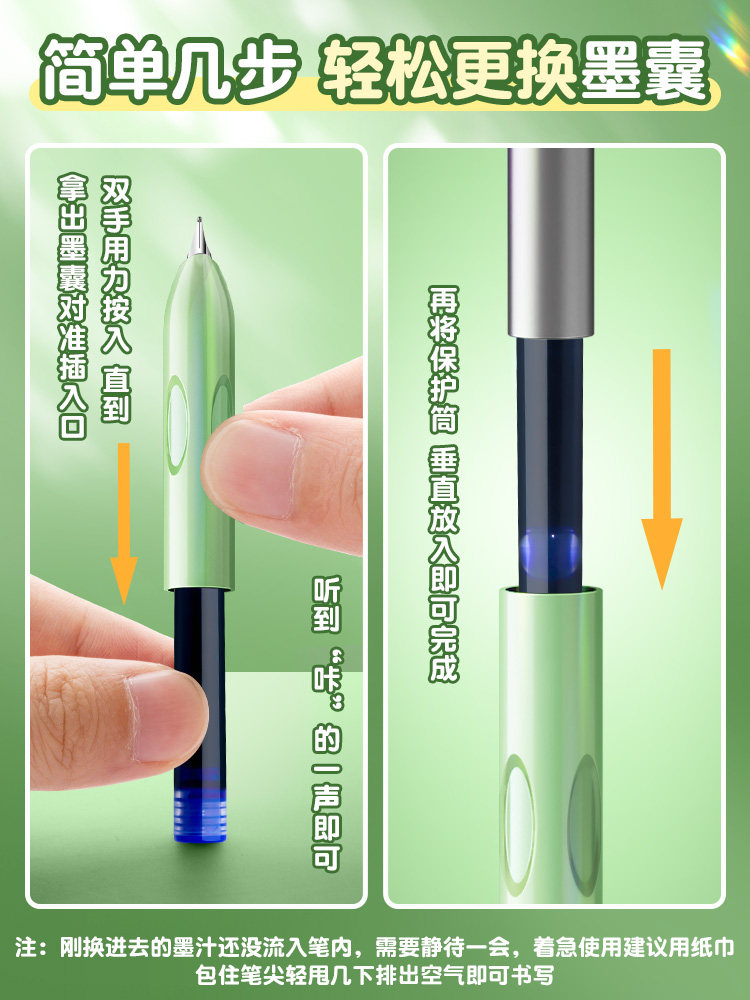 Hero Press-Action Pen, Special for Third-Grade Primary School Students, Space-Themed Interstellar Capsule Pen, High-Quality Appearance, Suitable for Boys and Girls, Beginner-Friendly for Children in Fourth and Fifth Grades, Special for Handwriting Practice, Replaceable Ink Cartridges, Official Genuine Product