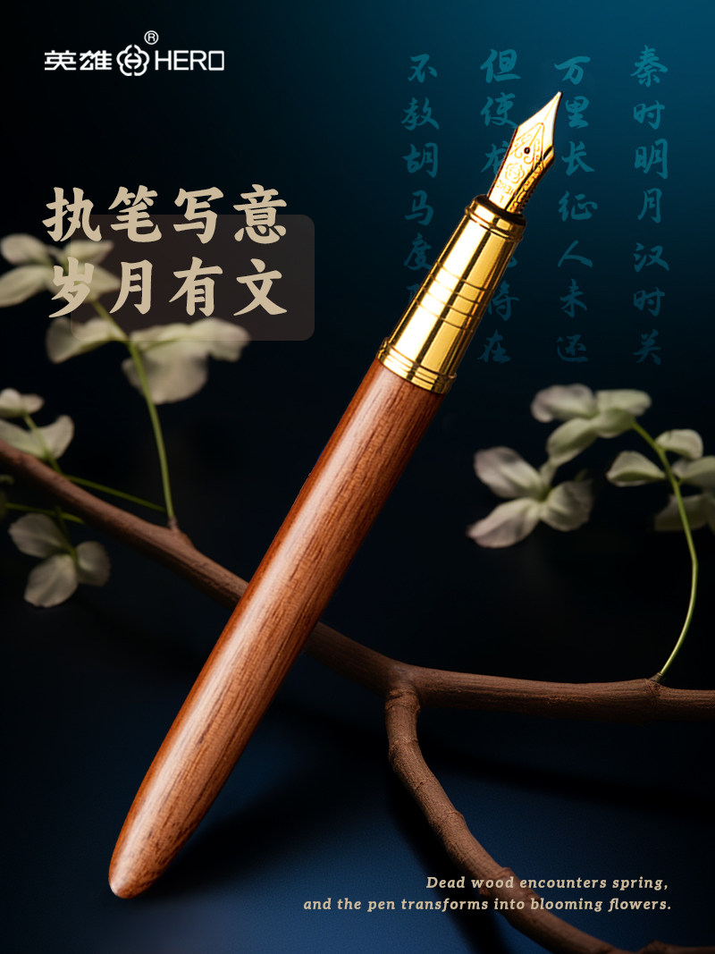 Hero Fountain Pen for Women, High-End and Exquisite, for Men, High-End Calligraphy Practice, Student-Specific, Adult, High Aesthetic Value, Large Nib 616 Gold Cap, Art, High-End Business, Ink Cartridge Replaceable, Quick-Drying, Official