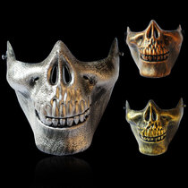 Hibao Halloween CS grimaces ghost horror pirate mask antique skeleton US military field half face mask