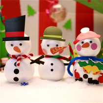 Xibao Christmas Styrofoam Foam Snowman Kindergarten handmade DIY material pack Childrens educational toys