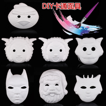 Hibao Childrens Masquerade Cartoon Pulp School Painting Mask Xiyang Beauty Big Wolf Angry Birds