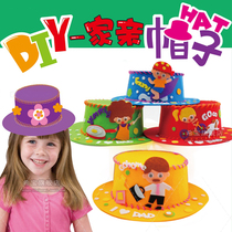 Xibao non-woven cloth family gift hat kindergarten children parent-child hand DIY sewing material Thanksgiving gift