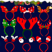 Xibao Christmas adults children dress up kindergarten old snowman headband headband antler hair clip buckle