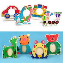 Xibao White billet wooden vehicle photo frame animal wooden photo frame kindergarten children diy painting handmade