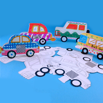 Xibao all kinds of car kindergarten childrens handmade transport DIY painting coloring three-dimensional car toys
