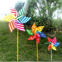 Xibao 21 30 40cmPVC hexagonal six-leaf six-color striped plum windmill real estate decoration childrens toys