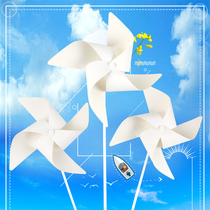 Hipo white four-leaf paper hand-painted windmill children blank color DIY four-corner windmill painting shooting props