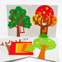Xibao Fathers Day Non-woven Tree Kindergarten Childrens cloth paste painting Kindergarten handmade DIY Material package