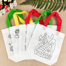 Xibao DIY eco-friendly bag Graffiti bag Kindergarten children handmade coloring painting materials Mothers Day gift
