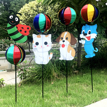Xibao outdoor camping animal top ball wind turn three-dimensional Windmill garden attraction kindergarten decoration childrens toys