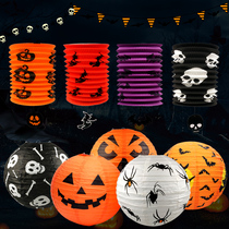 Hibao Halloween Ghost Festival Folding Paper Pumpkin Lantern Jack Bat Skeleton Portable Light Kindergarten Hanging
