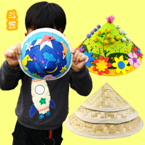Xibao childrens hand DIY painting bamboo hat kindergarten primary school wall decoration painting performance props