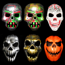 Hibao Wansheng Ghost Festival Tricky Toy Retro Pumpkin Skull Ghost Face Bang Tooth Mask Street Dance Horror CS Field