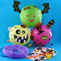 Hibao Halloween portable glowing paper lantern kindergarten children handmade DIY material bag witch pumpkin bat