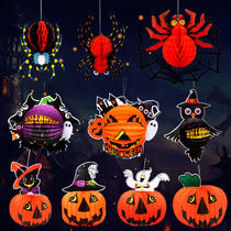 Hibao Halloween folding paper pumpkin lantern hot air balloon Spider hand hanging bar party mall hanging ornaments