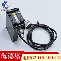 Heidelberg SM102CD102 front electric eye amplifier RL12 electric eye G2 110 1461 03