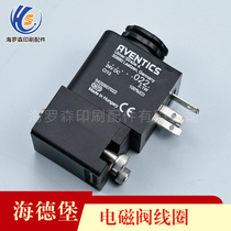 海德堡SM102CD102印刷机合压大气缸电磁阀线圈61 335 001海德堡配