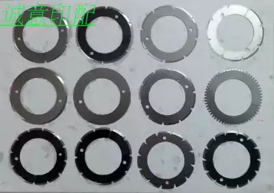 Printing machine equipment accessories Folding machine punching blade Changsha Alto new material purple folding machine blade