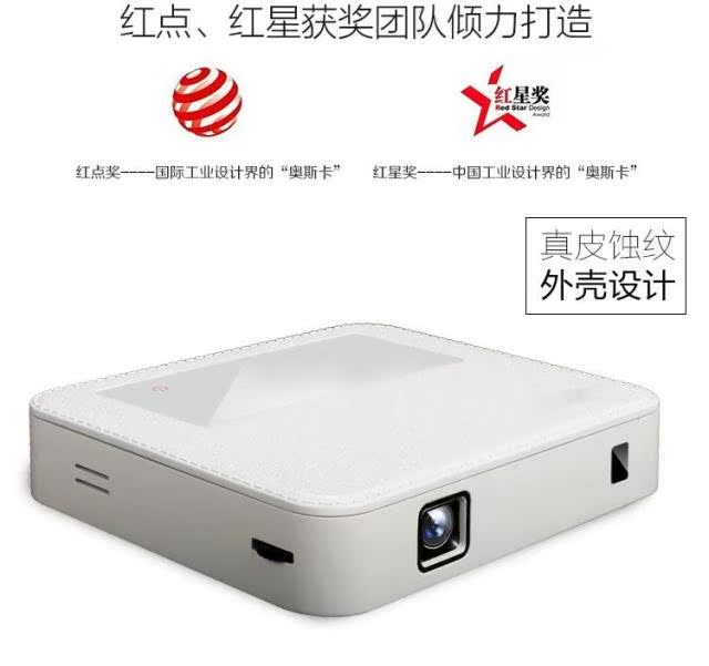 Máy chiếu mini Haiwei H3000 Android Apple Wireless HD Trang chủ Máy chiếu di động Mini - Máy chiếu