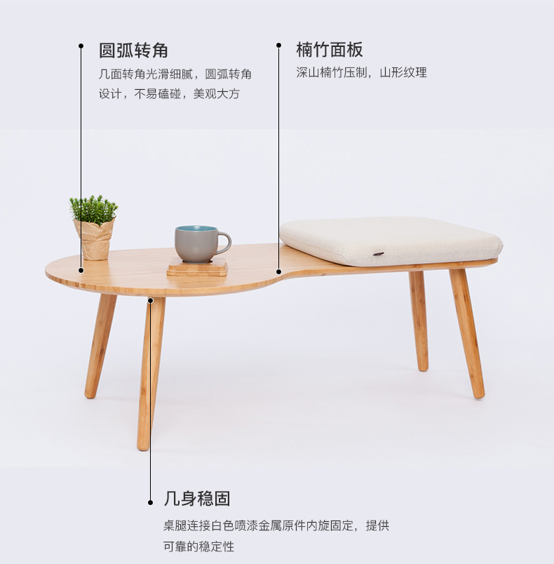 nhà Orange hiện đại đồ nội thất tối giản nhỏ bàn cà phê phân tre đa chức năng ban tatami bàn cà phê bàn ​​nhỏ - Bàn trà bàn ghế sofa phòng khách nhỏ