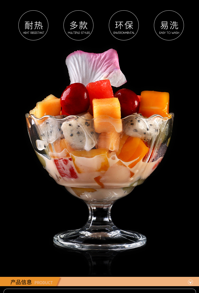 Sáng tạo Ice Cream Cup Chì Cốc Thủy Tinh Nước Trái Cây Tráng Miệng Cup bát Salad Lạnh Uống Ice Cream Smoothie Cup Cốc Milkshake