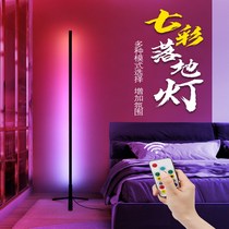 Atmosphere floor lamp tube led live live colorful anchor background decoration dancing bedroom cyberpunk fill light bedside