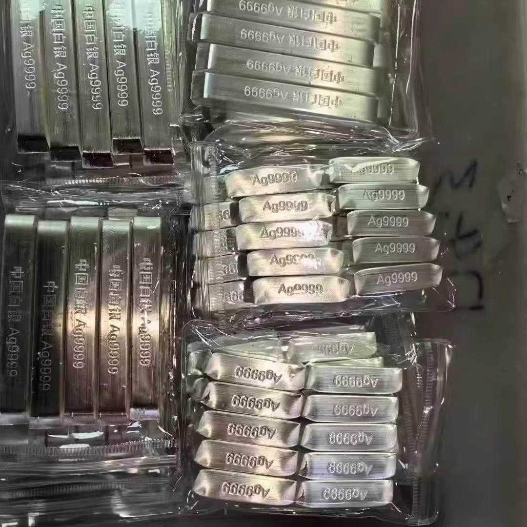 🔥高纯度银条投资首选!纯银9999银条让你轻松增值💎-投资银-淘宝好物网