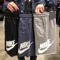 Nike Nike shorts men and women with the same breathable loose five-point pants big hook sports and leisure breathable basketball pants tide