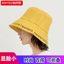 Clearance off-color special price net red hat Fisherman hat Womens spring and summer hat Sunscreen sun visor Japanese sun hat Basin hat