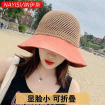 Sun hat Womens straw hat Visor Breathable sunscreen Summer fisherman hat Large brim Anti-UV beach hat
