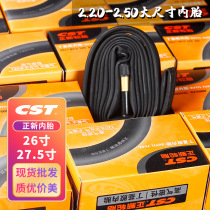 CST Zhengxin bicycle inner tube 26*2 20 2 25 2 50 27 5*2 3 2 4 2 6 2 80 Meizui
